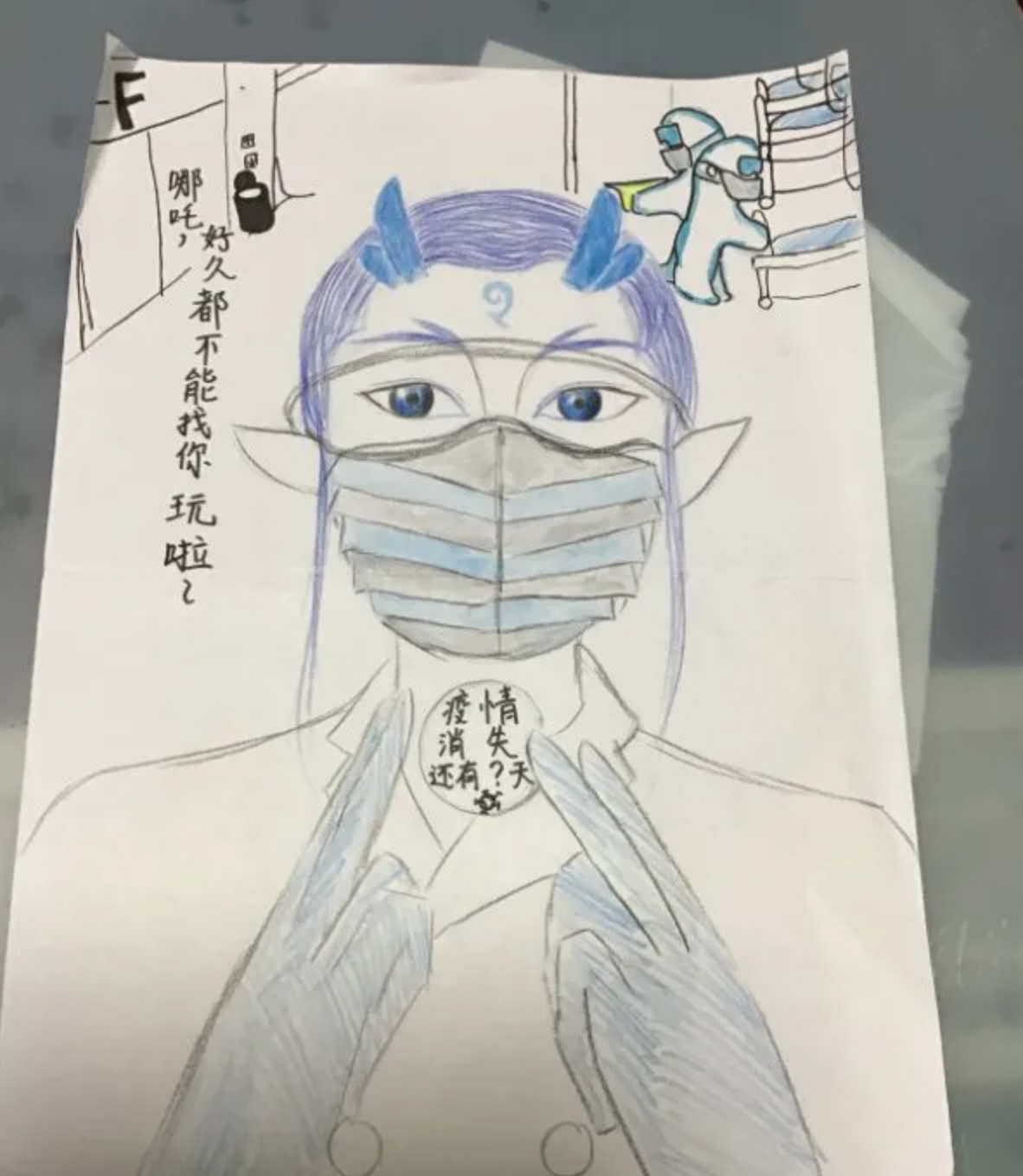 image.png