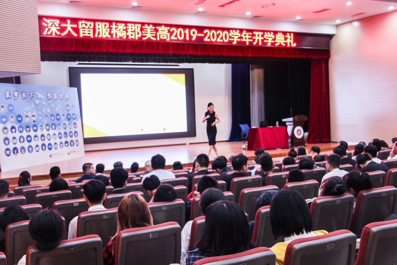 微信图片_20190903173512.jpg