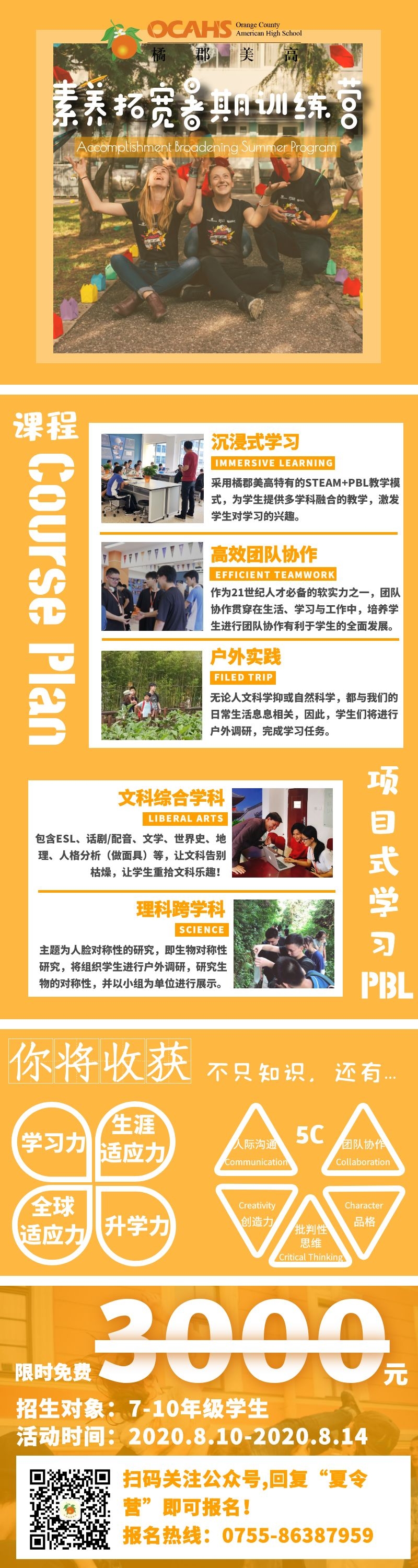 图怪兽_e68978d47176f26d6401b82760285da8_49771.jpg